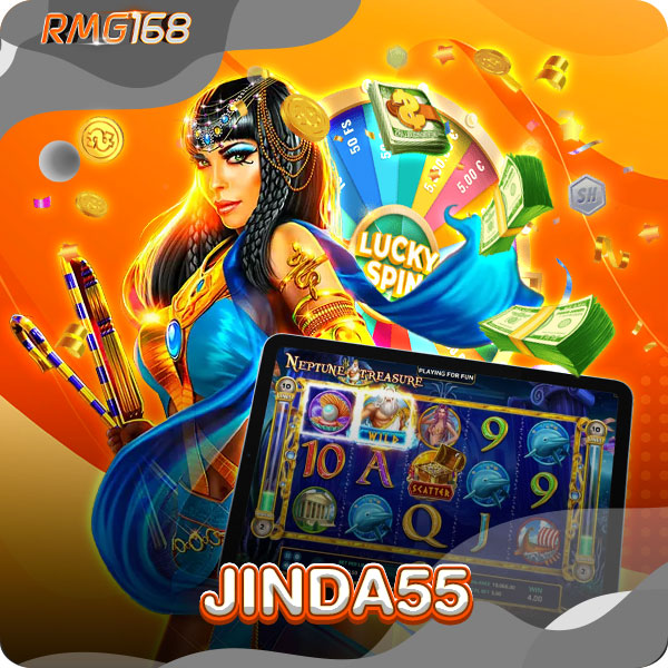 jinda55