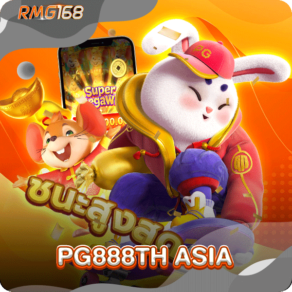 PG888TH ASIA
