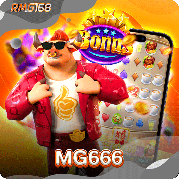 mg666